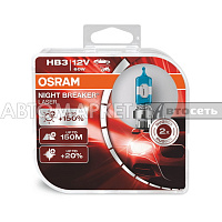 Лампа HB3 12V 60W P20d Night Breaker Laser Osram 2шт. /9005NL-HCB