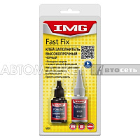 IMG Клей-заполнитель черн. 