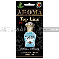 Освежитель Aroma Top Line Selective картон Viayzen Debut S013