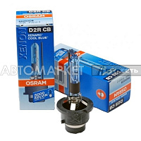 Лампа D2R Osram CoolBlue 66250CB