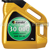 Масло моторное KANSLER  30000 SAE 5W30 SM/CF  4л синт.