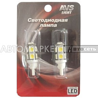 Лампа светодиод.T028 T10 9SMD 5050 W5W блистер 2шт. белый A80606S