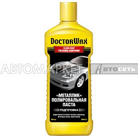 Паста полировочная Металлик DoctorWax  300 мл DW8312