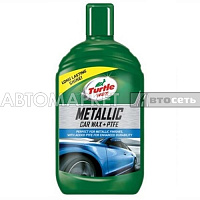 Turtle Wax Полироль САR WAX METALLIC + PTFE полироль для кузова 500мл 77850