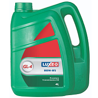 Масло трансмиссионное LUXE CLASSIC 80W85 4л 