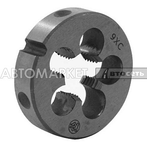 Плашка круглая Калибр М14*1,25 мм (9*С) 007414