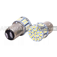 Лампа светодиодная T20 12V 1157-50SMD  40257