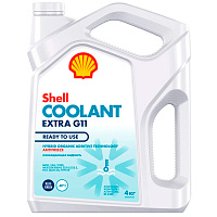 Антифриз Shell Coolant Exstra Ready to Use G11 -40C сине-зеленый 4кг 550062770