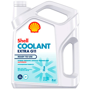 Антифриз Shell Coolant Exstra Ready to Use G11 -40C сине-зеленый 4кг 550062770