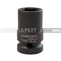 Головка 1/2" 6-ти гранная ударная 14мм Jonnesway 1/2"DR S03A4114