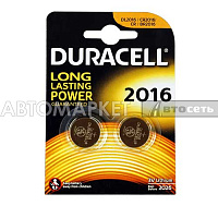 Батарейка Duracell CR2016 BL2  по 1 шт  /2