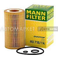 Фильтр масляный MANN HU718/1K OX153/7D MB W202/203/210/211/220 2.4-6.0