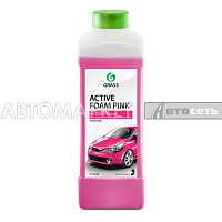 Активная пена д/бесконт.мойки GRASS "Active Foam Pink" 1л. концентрат /113120