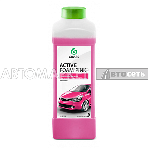 Активная пена д/бесконт.мойки GRASS "Active Foam Pink" 1л. концентрат 113120