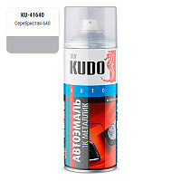KUDO KU-41640 Эмаль №640 серебристая 520мл.