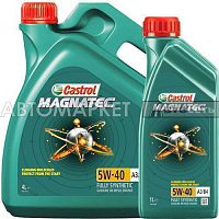 Масло моторное Castrol Magnatec 5W40 А3/В4 4+1л синт. АКЦИЯ