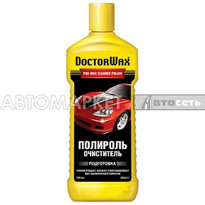 Полироль-очиститель DoctorWax PRE-WAX CLEANER POLISH DW8257