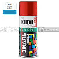 KUDO KU-1010 Эмаль голубая.520мл./10087