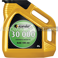 Масло моторное KANSLER  30000 SAE 5W40 SM/CF 4л синт.