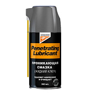 Смазка проникающая (жидкий ключ) Kangaroo Penetrating Lubricant 360мл