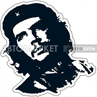 Наклейка "Che Guevara" черный 10*10см