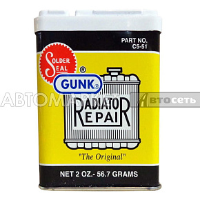 Gunk Герметик сист.охлажд. 56.7гр (порошок) C551B