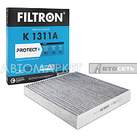 Фильтр салона Filtron K1311A (CUK26009/LAK888) угольный