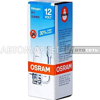 Лампа H3 12V 55W+30% Osram Super 64151SUP