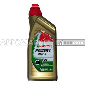 Castrol масло Power1 Racing 2T 1л. 14E942