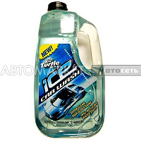 *Turtle Wax Шампунь "АЙС" Ice Car Wash 1.89л 472TW****