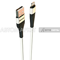 Кабель-переходник WIIIX USB-Lighthing белый CB720-U8-2A-10W 1м
