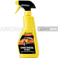 Очиститель кузова от насекомых и битума DoctorWax DW5643