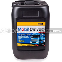 MOBIL моторное масло Delvac Super 1400 10w30 20л. (149527/152715)
