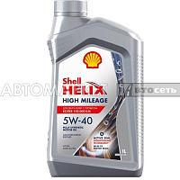 Масло моторное Shell Helix HM 5W40 1л 