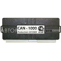 CAN-модуль универсальный CAN1000