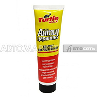 Turtle Wax Антицарапин TCRP 100мл FG7464 TW TCRP (12)