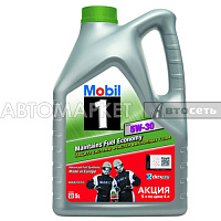 Масло моторное MOBIL 1 ESP Formula 5W30 5л синт.