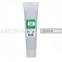 Castrol смазка LMX Li-Komplexfett 0.3кг 125270/155ED3 (5863А)