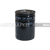 Фильтр масляный Filtron OP592/9 (OC613) VECO DAILY II/IV/V