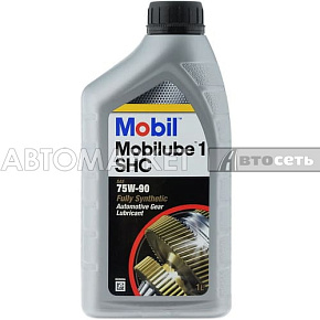 Масло трансмиссионное MOBIL Mobilube 1 SHC 75W90 1л синт.