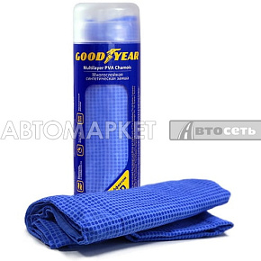 Замша синтет. в тубе Goodyear с тиснением 43*64см GY000002