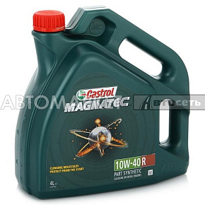 Масло моторное Castrol Magnatec 10W40 R A3/B4 4л п/синт.