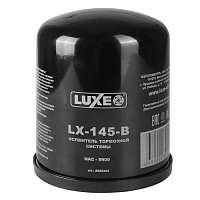Фильтр-Патрон осушителя воздуха LUXE LX-145-B (торм. сис-ма WABCO)
