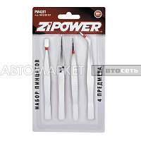 Набор пинцетов 4pc TWEEZER SET PM4281