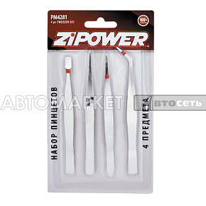 Набор пинцетов 4pc TWEEZER SET PM4281