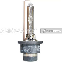 Лампа 12V D2S 35W Osram Classic 66240CLC