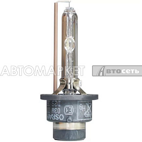 Лампа 12V D2S 35W Osram Classic 66240CLC