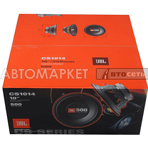 Сабвуфер JBL CS1014