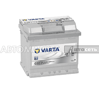 АКБ Varta Silver Dynamic 6CT-54Ah R+ 554400053 С30 обр./п. (кубик)