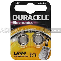 Батарейка Duracell LR44-2BL